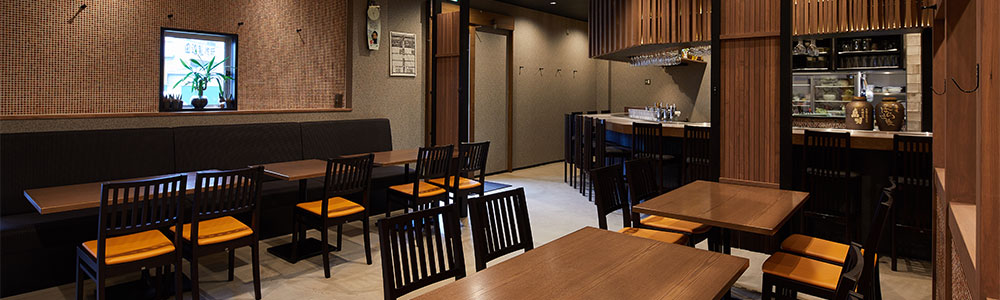 炭火焼串焼 はらはま