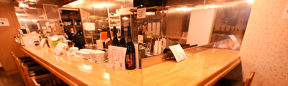 おでん はらはま